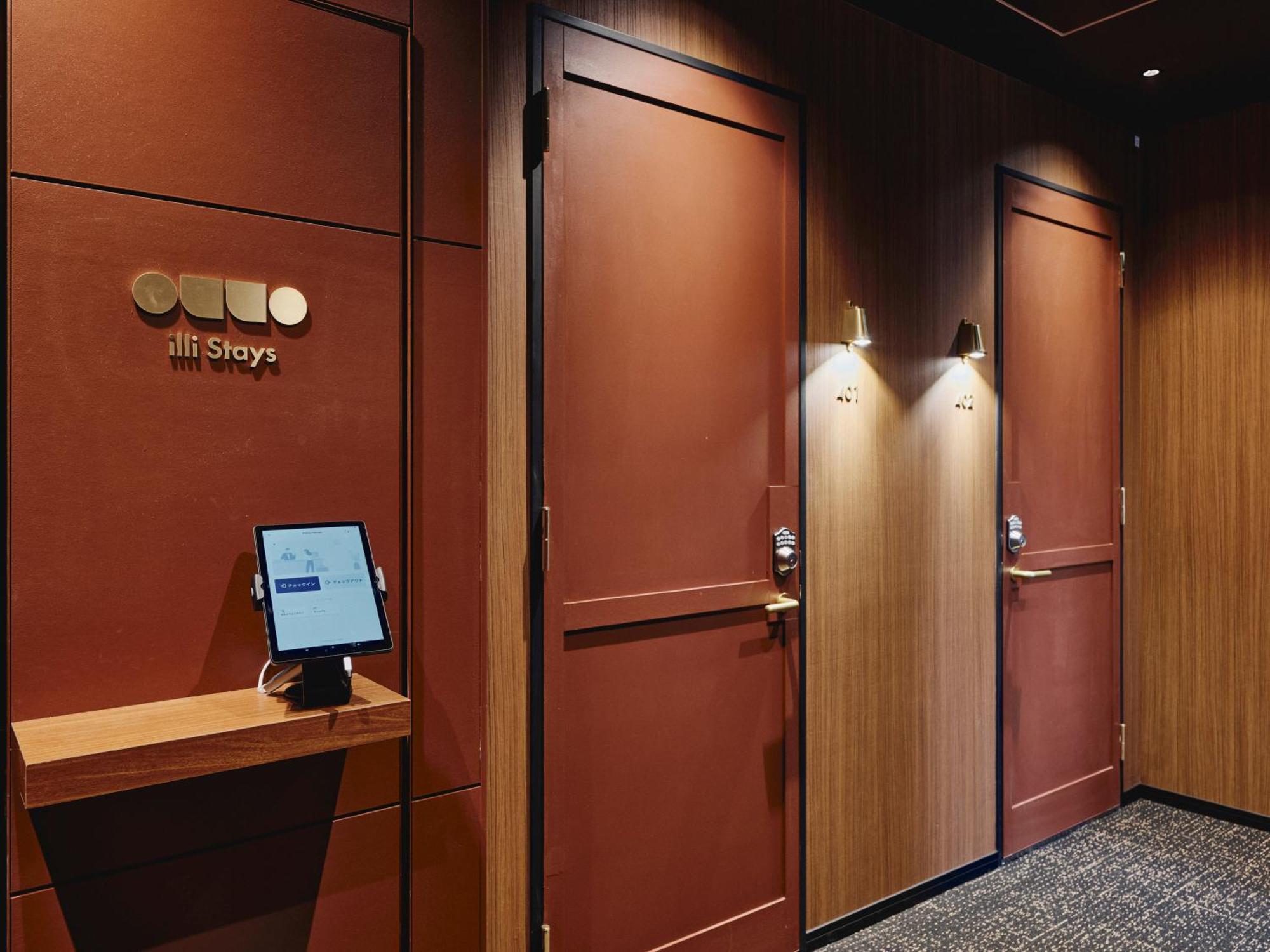 Illi Enu Yotsuya Hotel Tokio Buitenkant foto